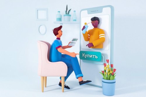 Информация об оплате заказа